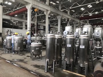 ASME रिएक्शन केटल / एसएस ऑयल रिफाइनरी रिएक्टर कोल केमिकल कीटनाशक समर्थन